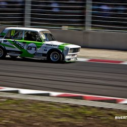 dzintara volga-5592